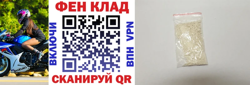 Amphetamine 97%  Купить где  Пудож 