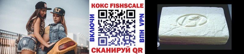 Купить закладки  Пудож  Кокаин Боливия 