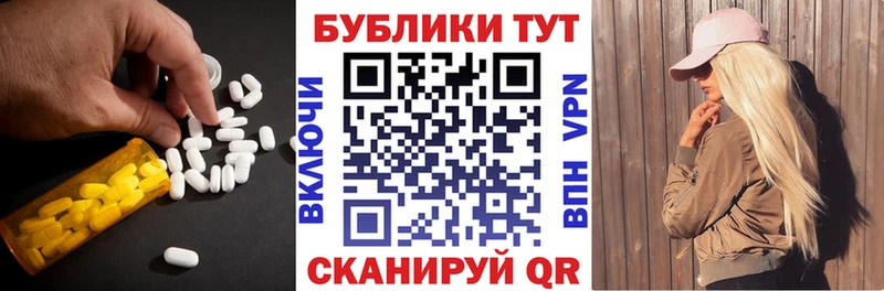 Купить где  Пудож  Ecstasy louis Vuitton 