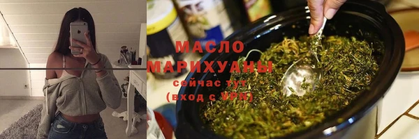 ALPHA PVP Гусев