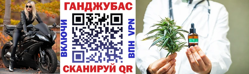 Купить где  Пудож  Шишки марихуана VHQ 